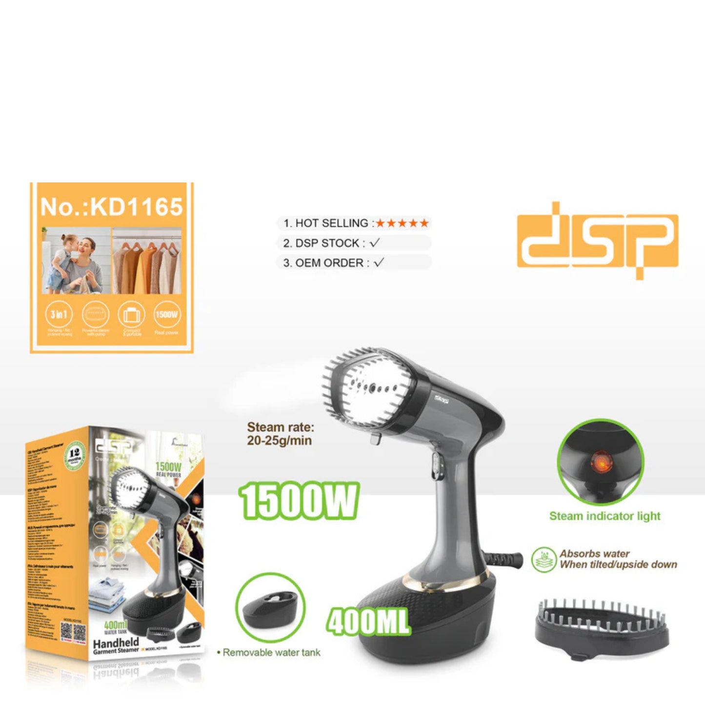 DSP Steam Iron