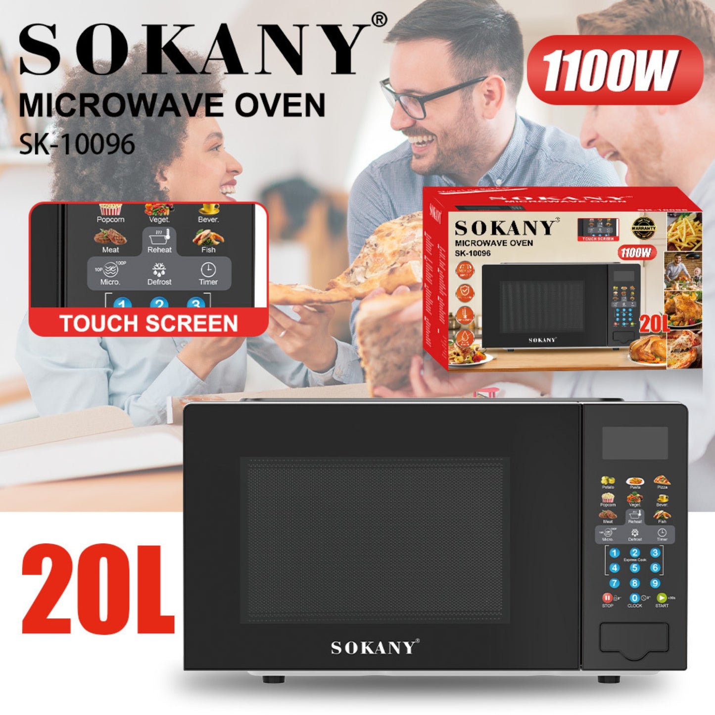 ميكروويف SOKANY سعة 20 لتر