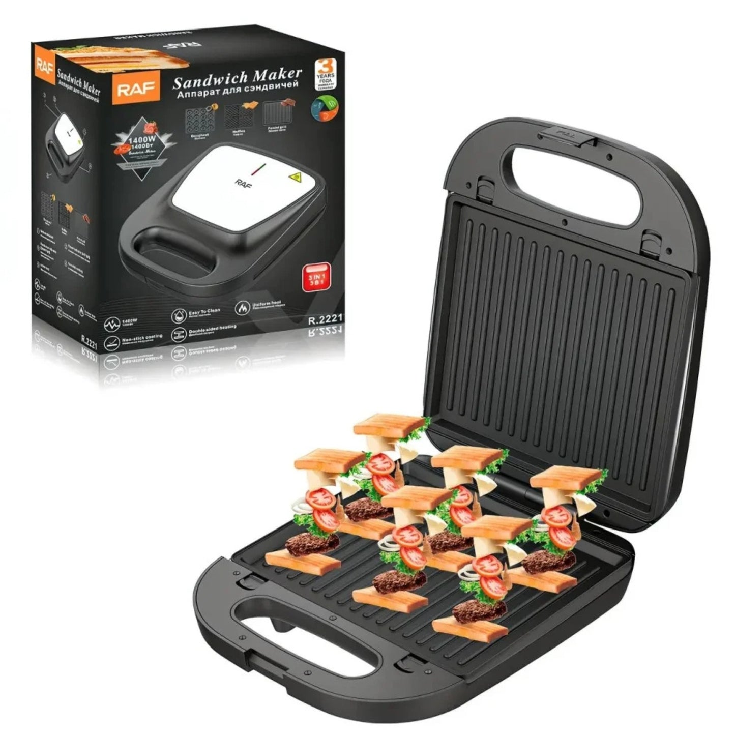 RAF 3-in-1 Sandwich Maker