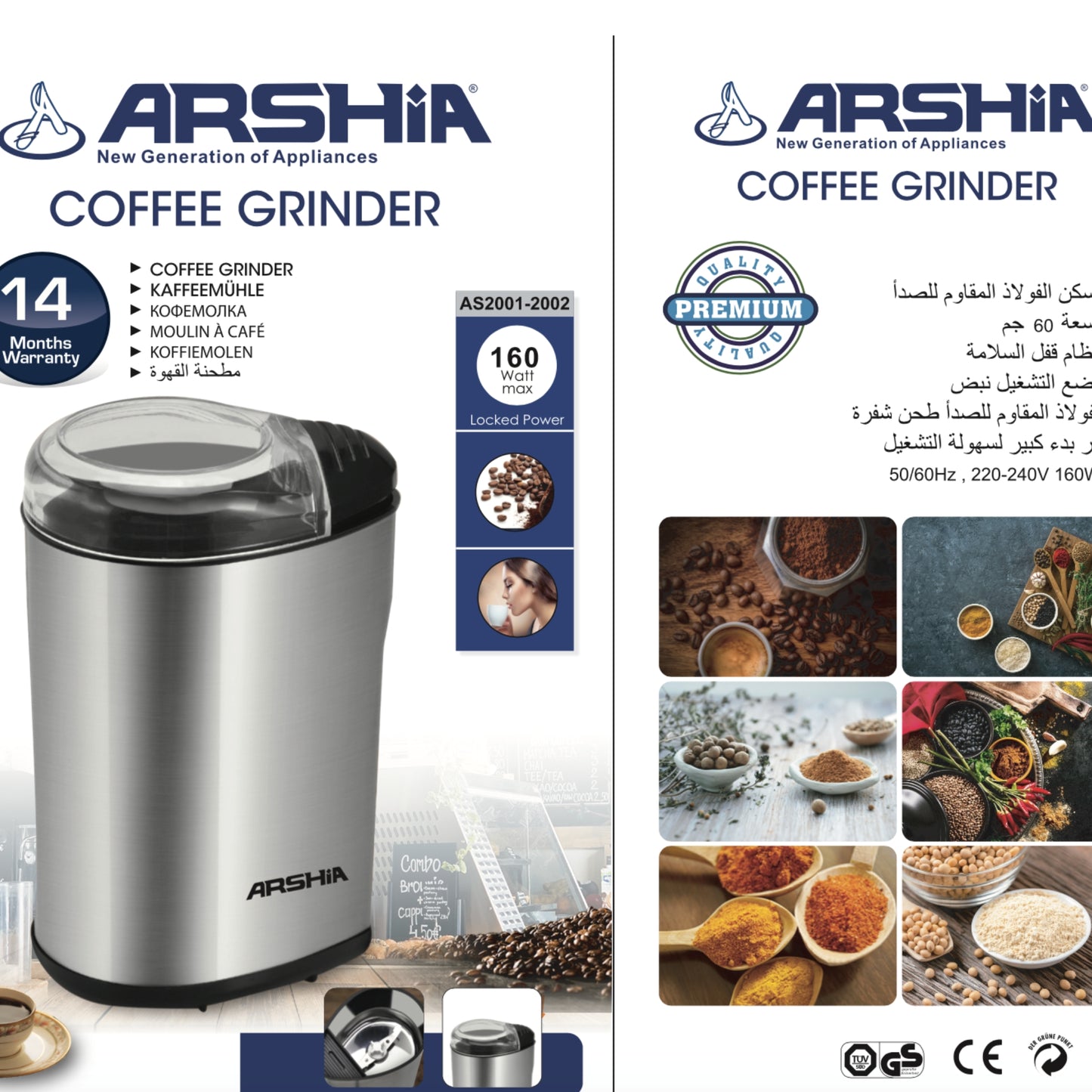 ARSHIA Grinder