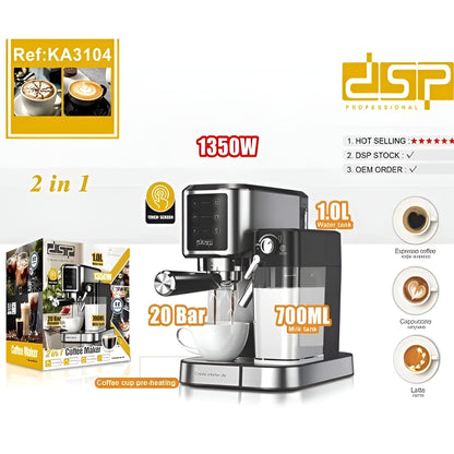 DSP Coffee Machine