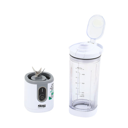 DSP Portable Blender