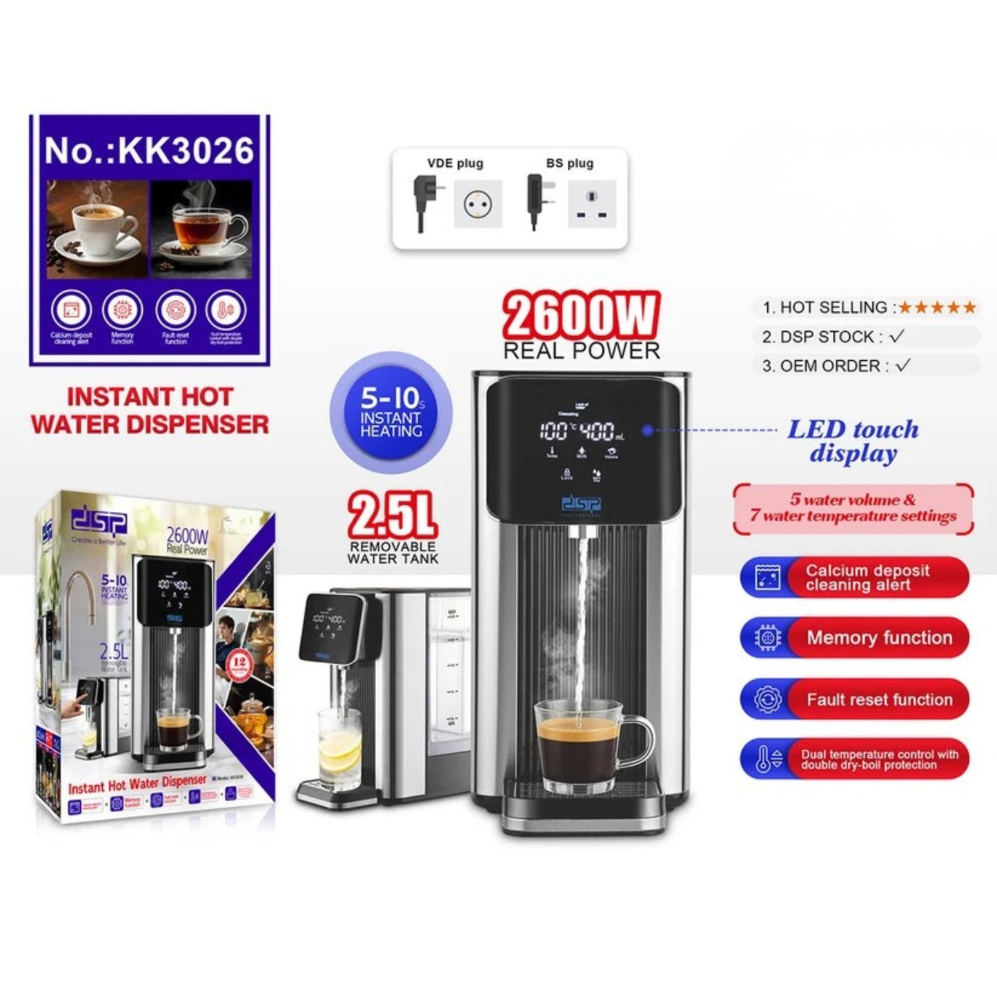DSP Instant Hot Water Dispenser