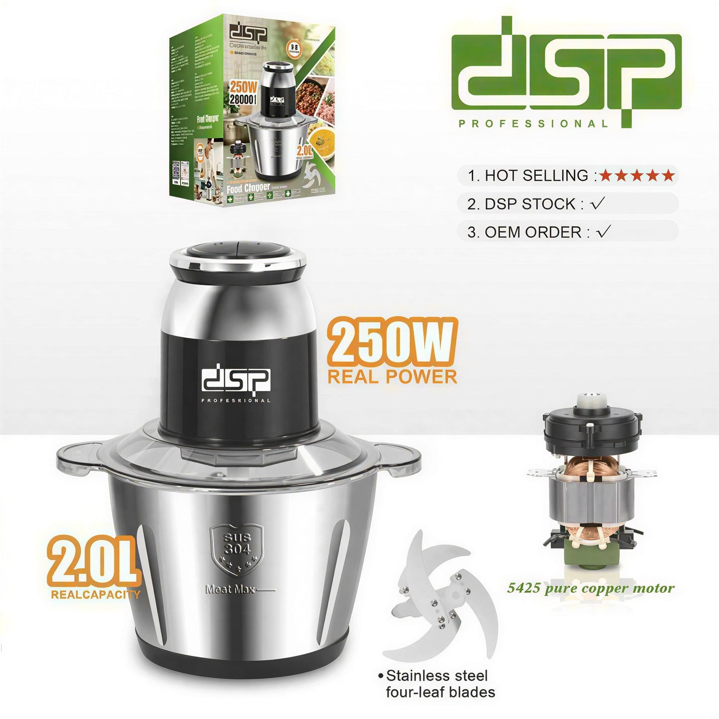 DSP 2L Food Chopper