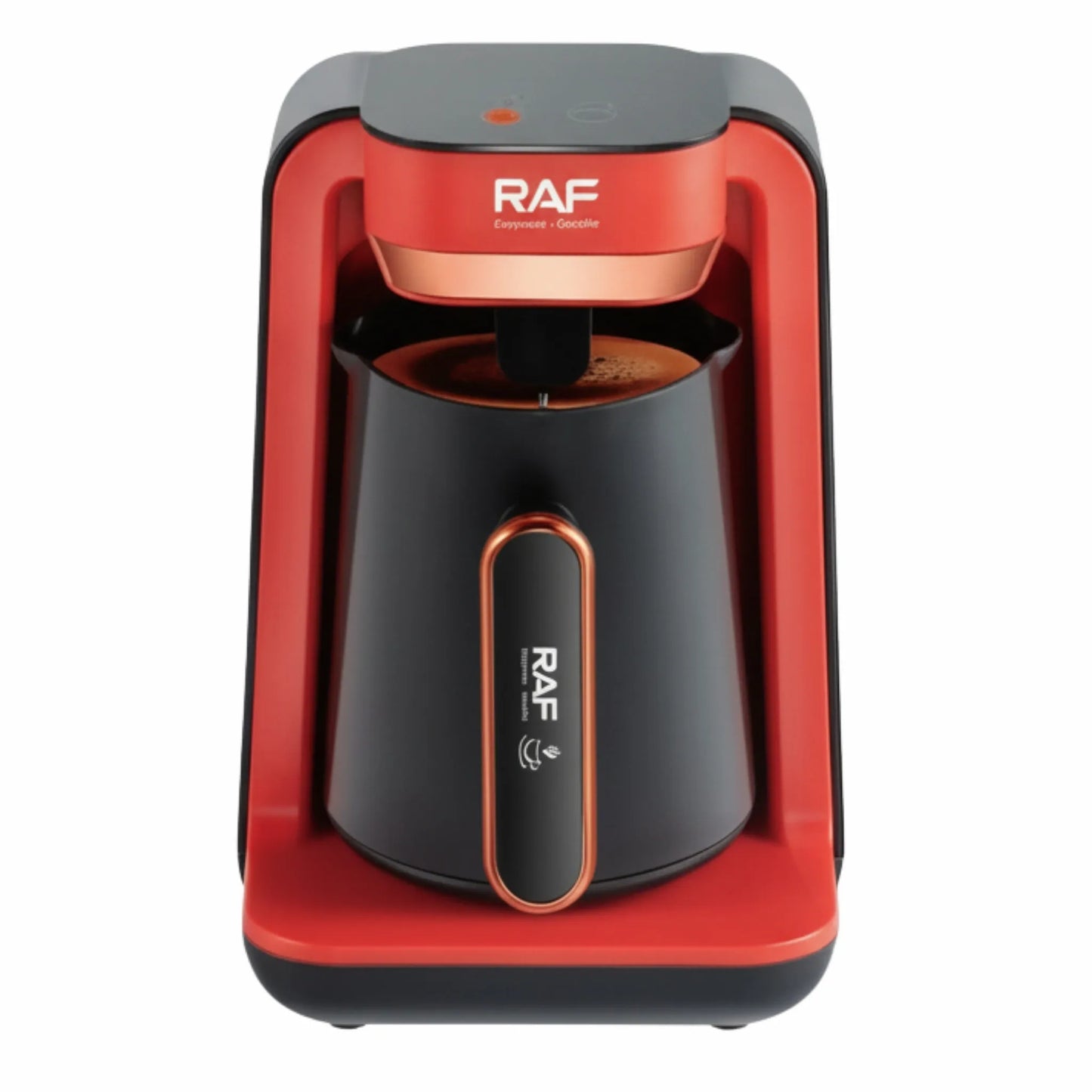 ماكينة صنع القهوة RAF