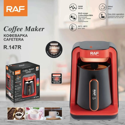 ماكينة صنع القهوة RAF