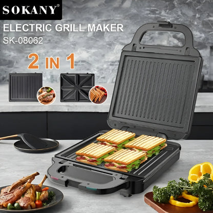 صانعة الساندويتشات Sokany 2 في 1