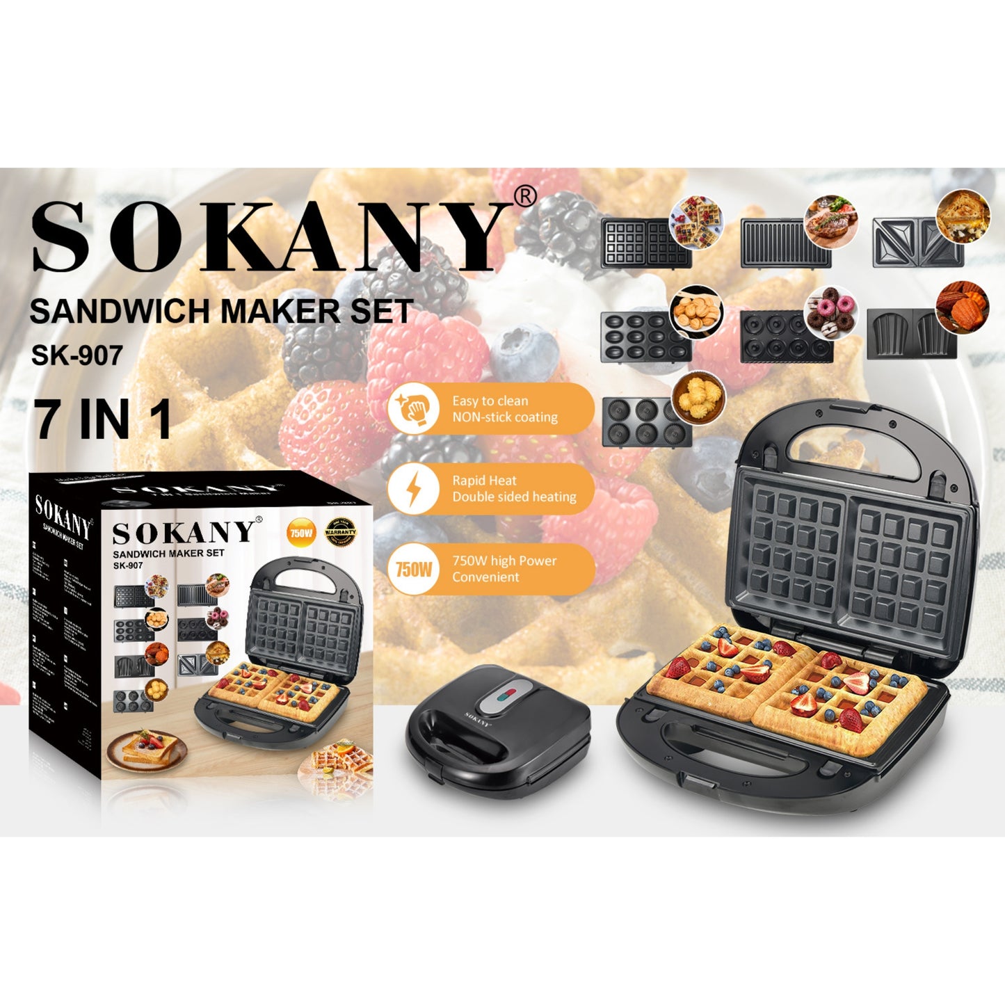 صانعة الساندويتشات والوافل Sokany 7 في 1