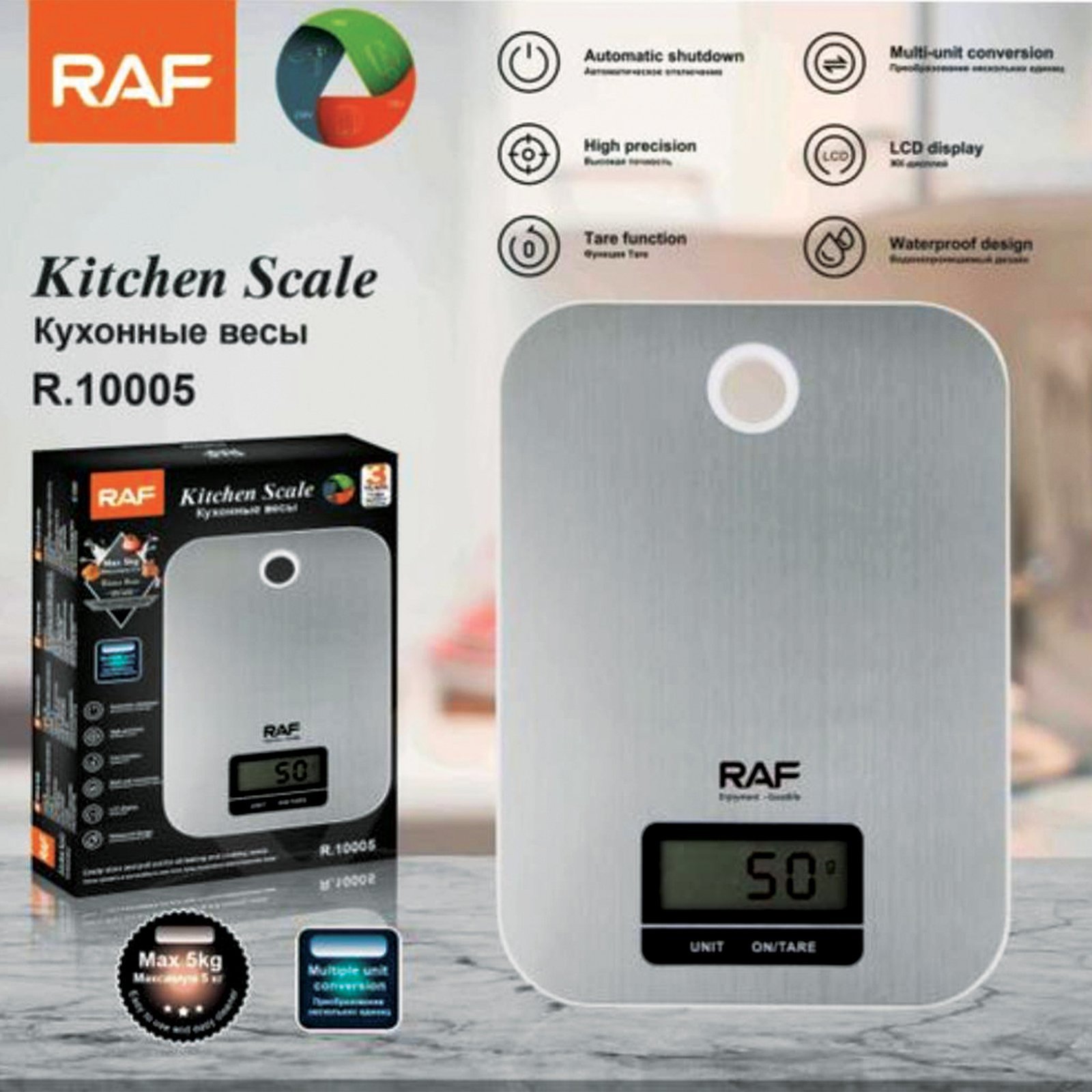 RAF Digital Kitchen Scale R.10005