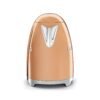 Smeg Rose Gold Kettle KLF03RGEU - Image 2