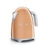 Smeg Rose Gold Kettle KLF03RGEU - Image 3