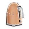 Smeg Rose Gold Kettle KLF03RGEU - Image 5