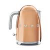 Smeg Rose Gold Kettle KLF03RGEU - Image 6