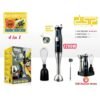 DSP 4-in-1 Hand Blender Set  KM1137 - Image 4