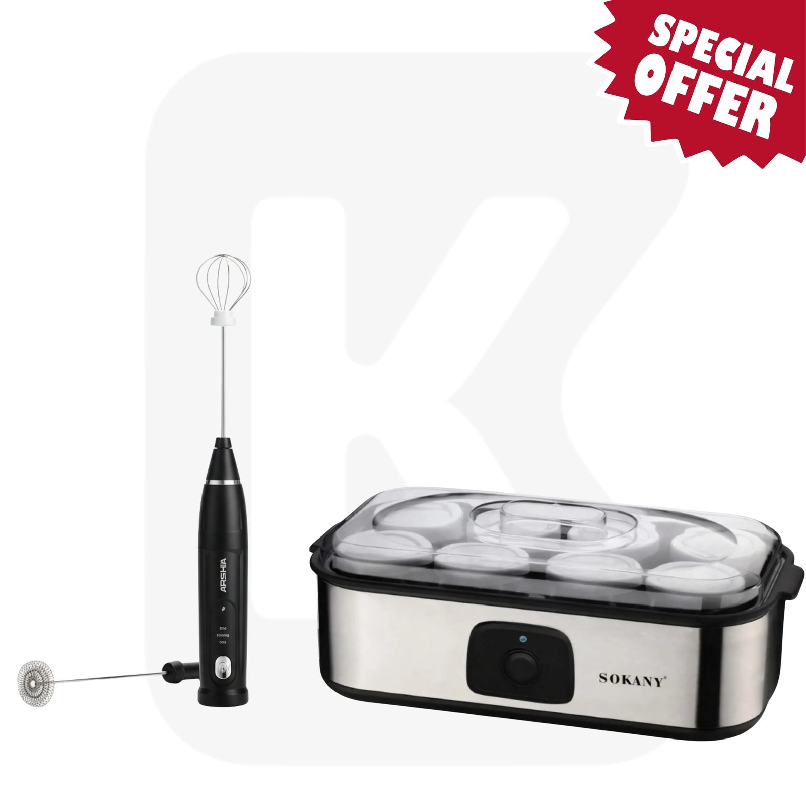 عرض التوفير